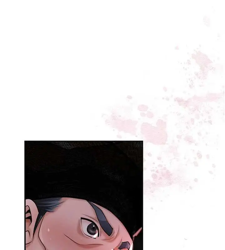 漫画《花容湿色:取花点》第115话第36张图