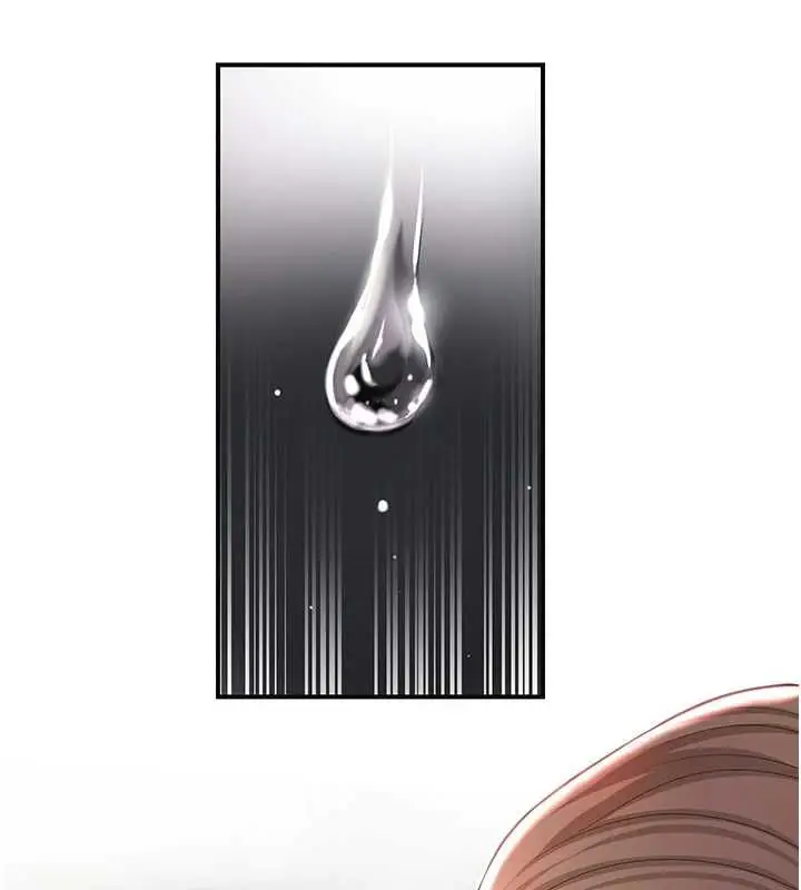 漫画《花容湿色:取花点》第115话第50张图