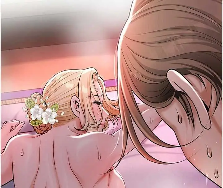漫画《花容湿色:取花点》第115话第51张图