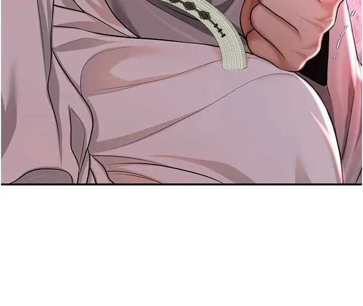 漫画《花容湿色:取花点》第115话第71张图
