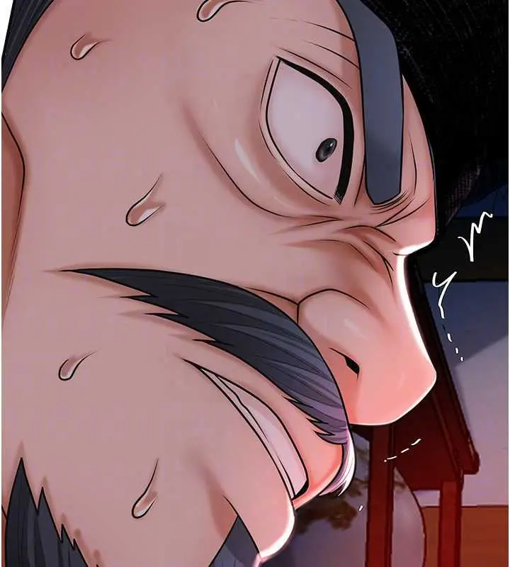 漫画《花容湿色:取花点》第115话第73张图