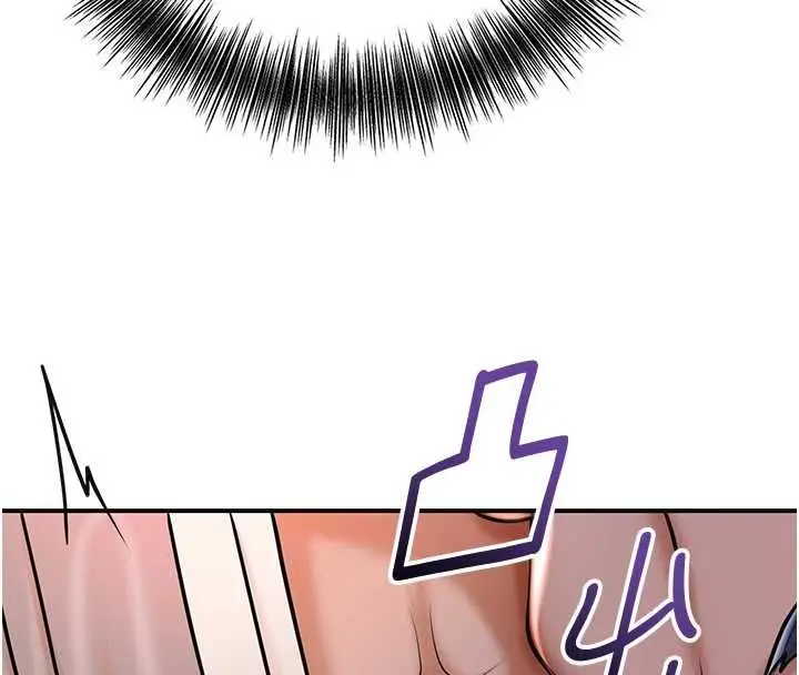漫画《花容湿色:取花点》第115话第95张图