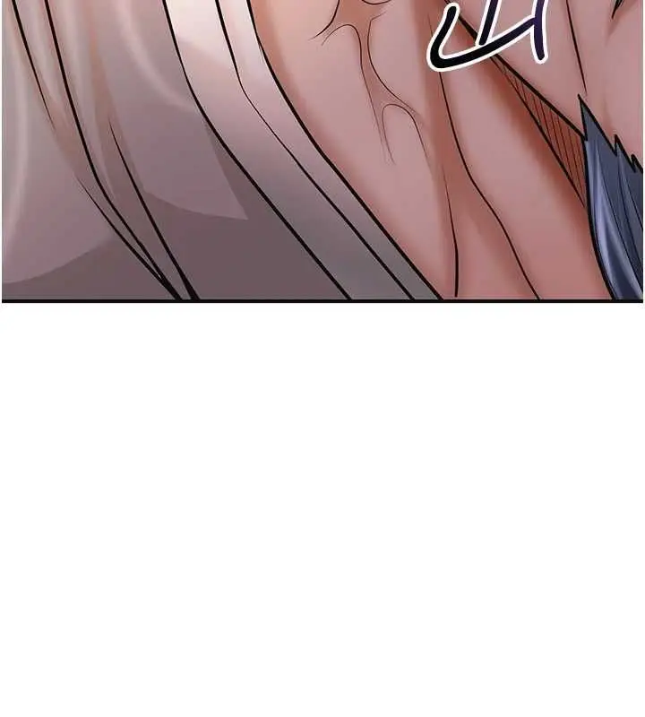 漫画《花容湿色:取花点》第115话第96张图