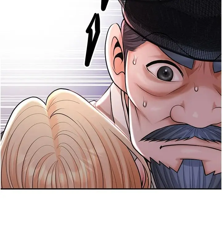 漫画《花容湿色:取花点》第116话第116张图