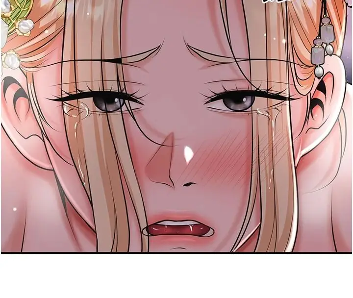 漫画《花容湿色:取花点》第116话第12张图