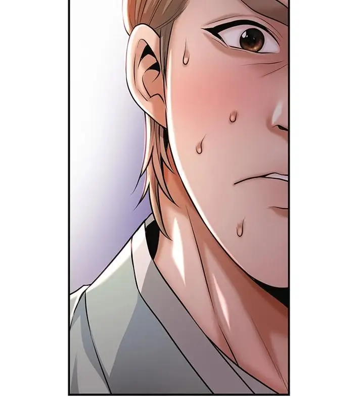 漫画《花容湿色:取花点》第116话第122张图