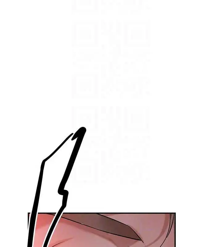 漫画《花容湿色:取花点》第116话第23张图