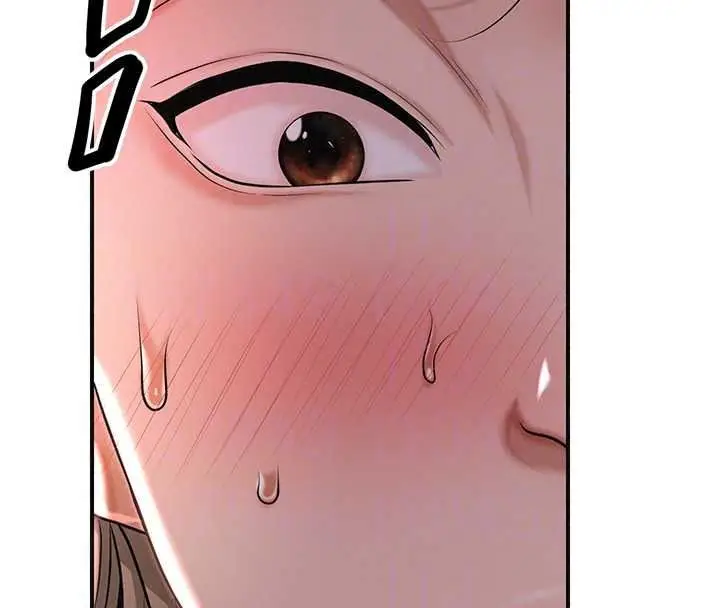 漫画《花容湿色:取花点》第116话第24张图