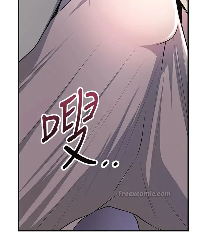 漫画《花容湿色:取花点》第116话第30张图