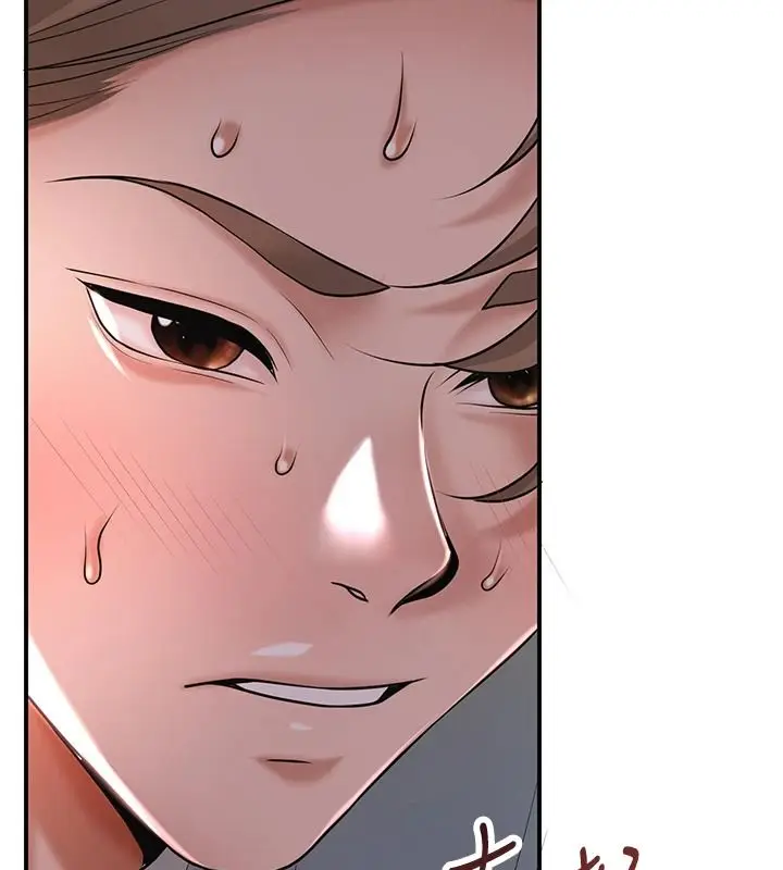 漫画《花容湿色:取花点》第116话第35张图