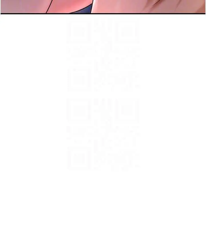 漫画《花容湿色:取花点》第116话第47张图