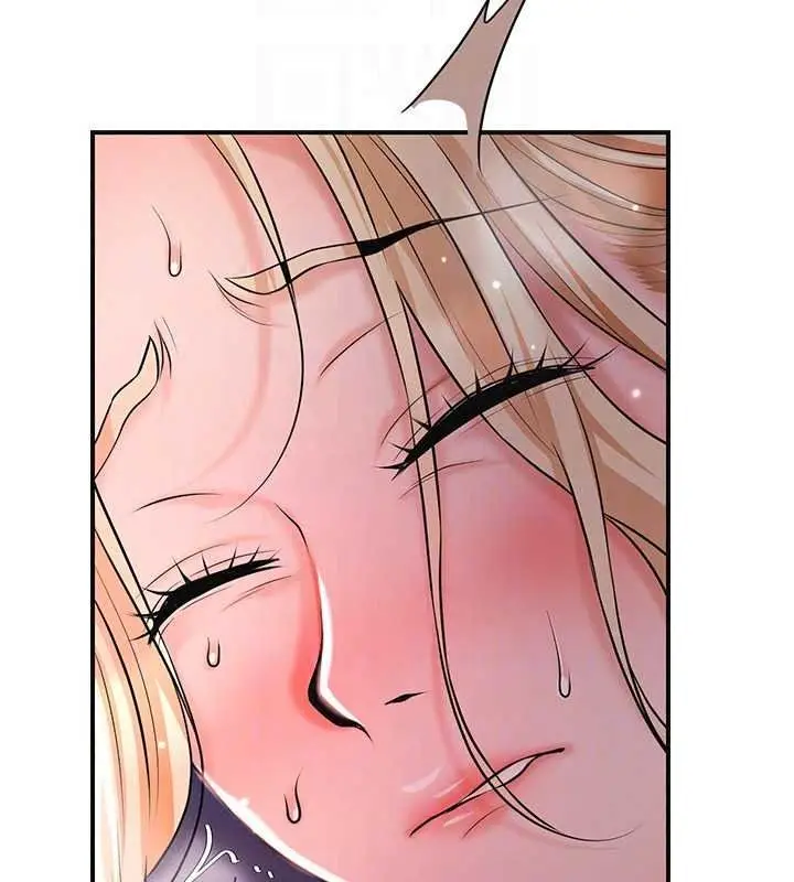 漫画《花容湿色:取花点》第116话第54张图