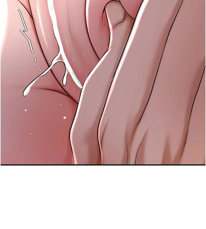 漫画《花容湿色:取花点》第116话第57张图