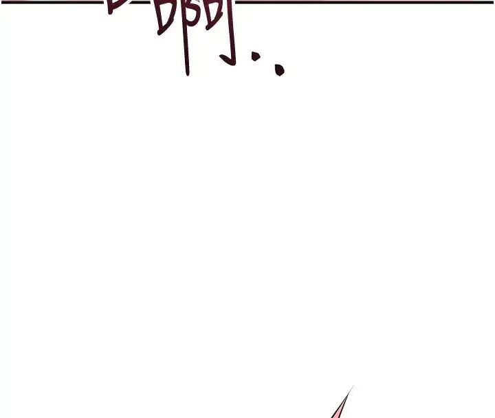 漫画《花容湿色:取花点》第116话第93张图
