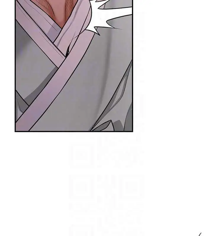 漫画《花容湿色:取花点》第116话第99张图