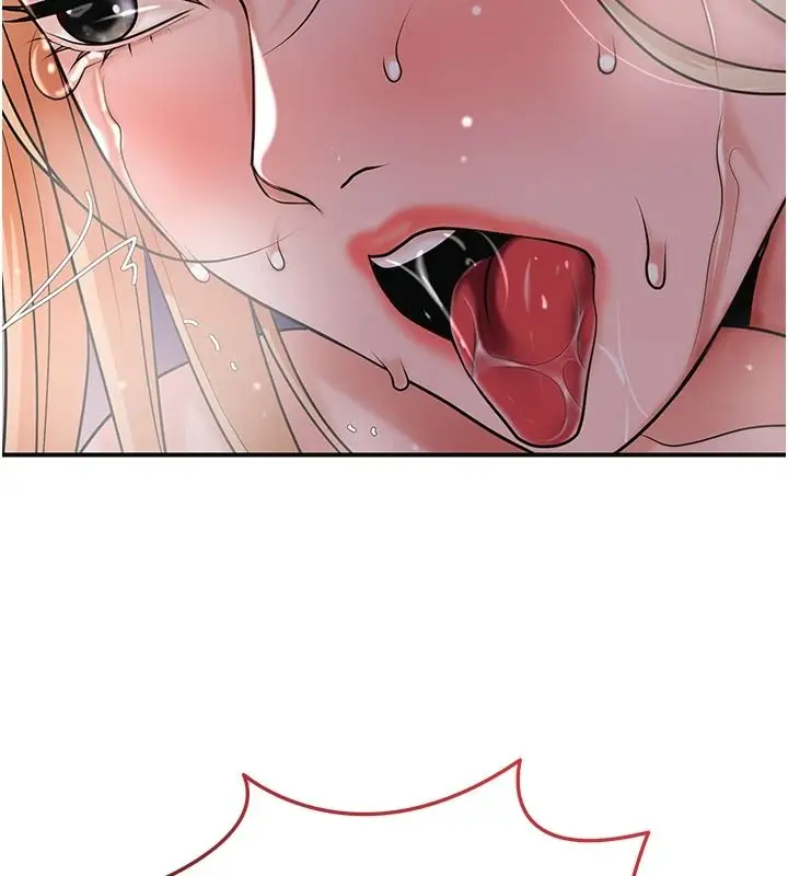 漫画《花容湿色:取花点》第117话第100张图