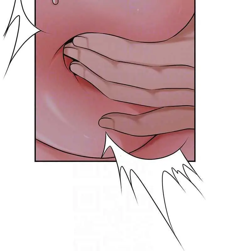 漫画《花容湿色:取花点》第117话第125张图