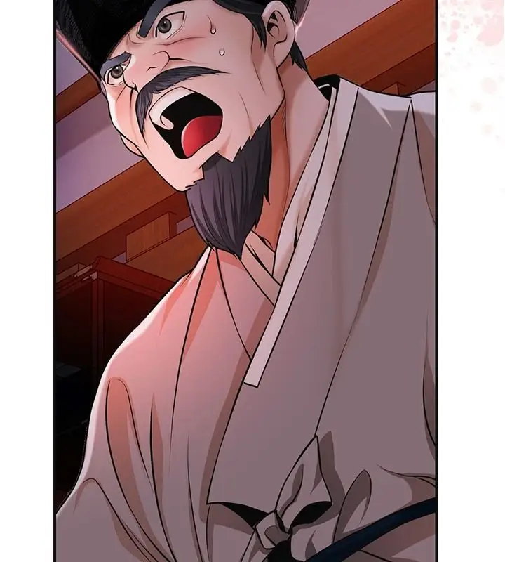 漫画《花容湿色:取花点》第117话第132张图