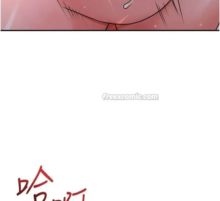 漫画《花容湿色:取花点》第117话第135张图