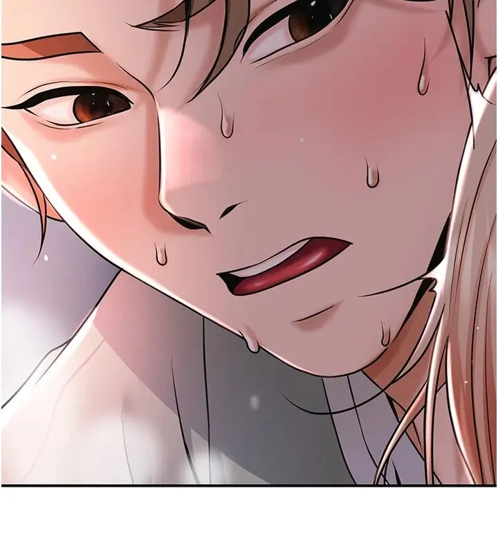 漫画《花容湿色:取花点》第117话第140张图