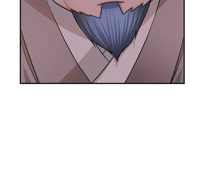 漫画《花容湿色:取花点》第117话第16张图