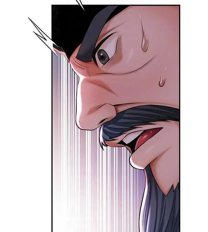 漫画《花容湿色:取花点》第117话第25张图