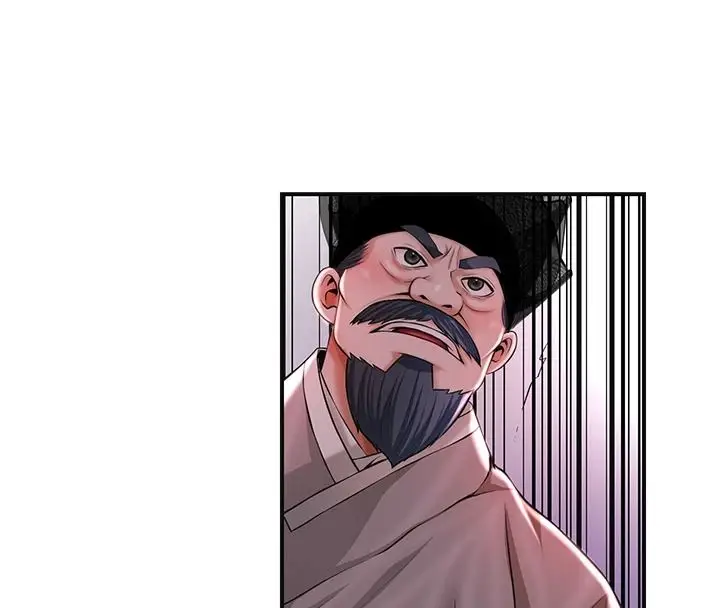 漫画《花容湿色:取花点》第117话第31张图