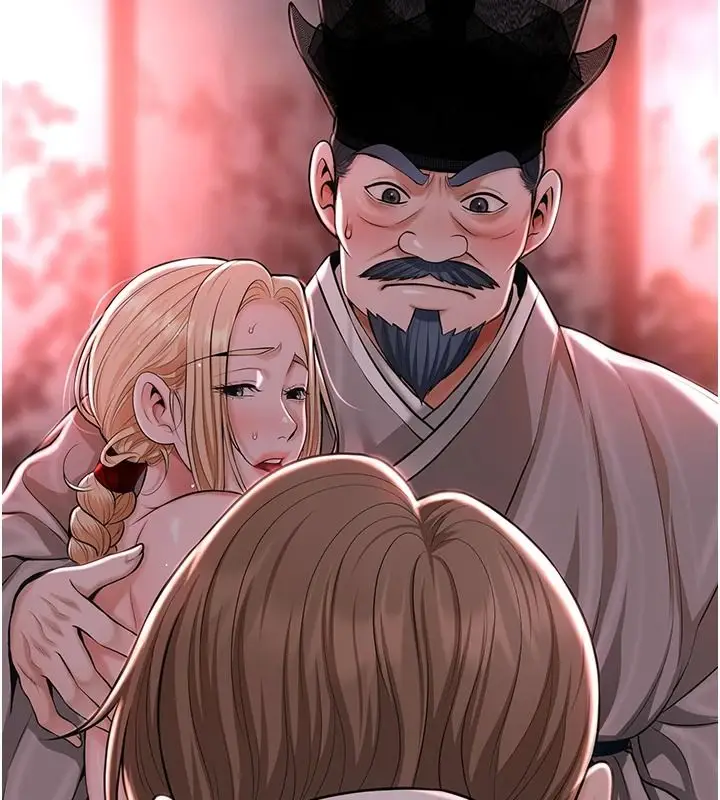漫画《花容湿色:取花点》第117话第40张图