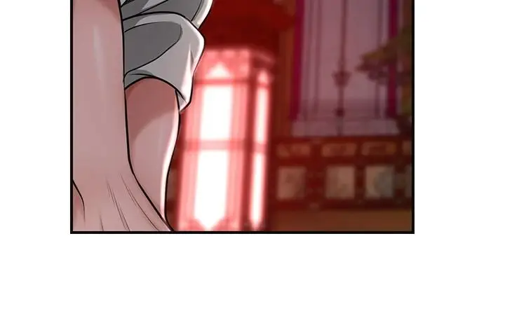 漫画《花容湿色:取花点》第117话第43张图