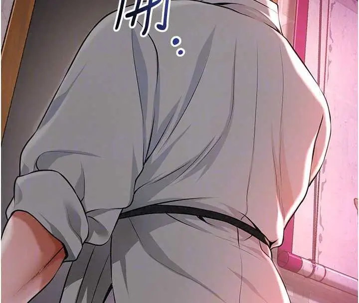 漫画《花容湿色:取花点》第117话第47张图