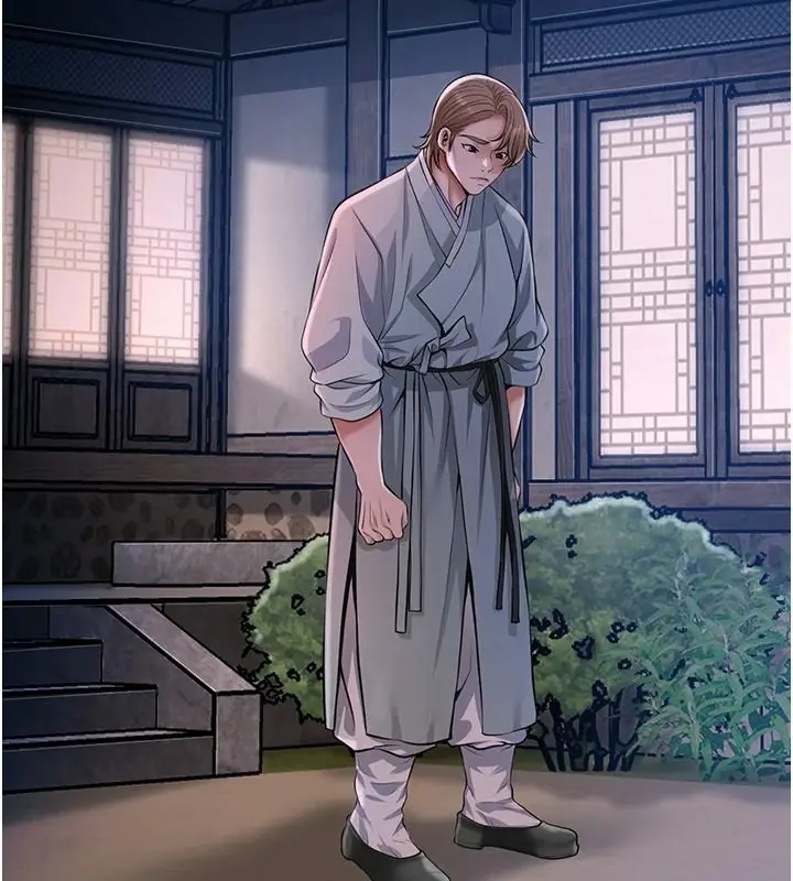 漫画《花容湿色:取花点》第117话第54张图