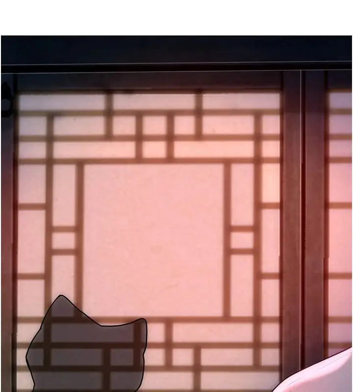 漫画《花容湿色:取花点》第117话第57张图