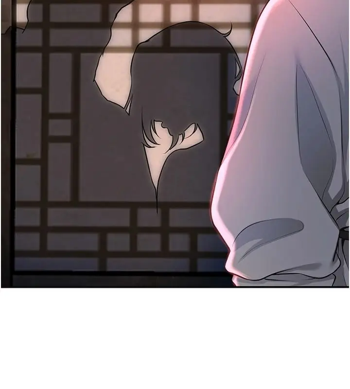 漫画《花容湿色:取花点》第117话第58张图