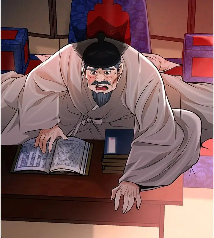 漫画《花容湿色:取花点》第117话第89张图