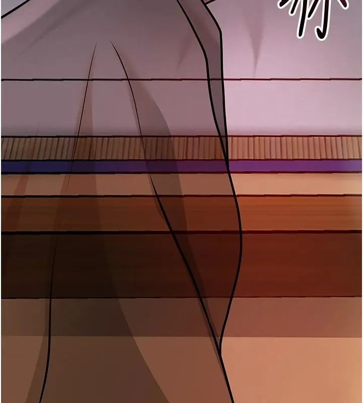漫画《花容湿色:取花点》第117话第93张图
