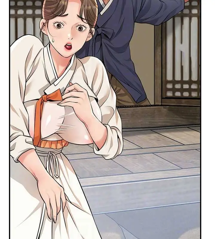 漫画《花容湿色:取花点》第118话第104张图