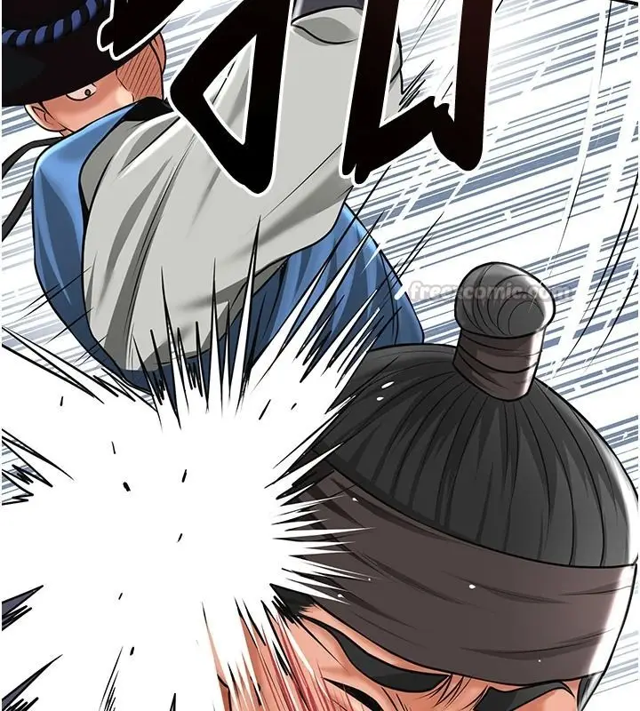 漫画《花容湿色:取花点》第118话第120张图