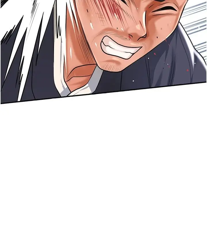 漫画《花容湿色:取花点》第118话第121张图