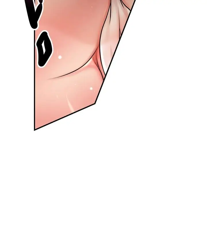 漫画《花容湿色:取花点》第118话第145张图