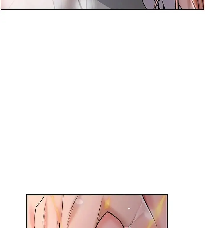 漫画《花容湿色:取花点》第118话第18张图