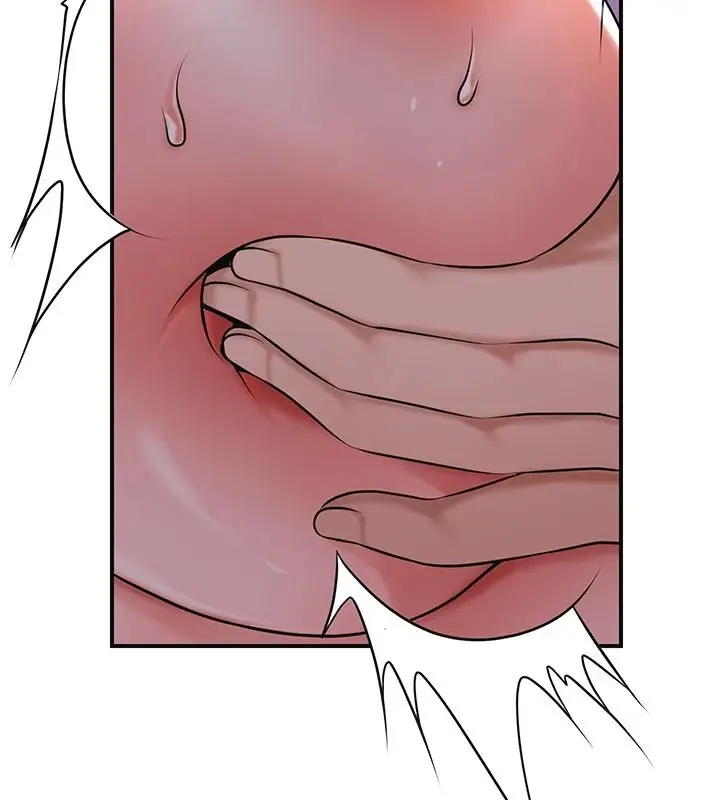 漫画《花容湿色:取花点》第118话第2张图