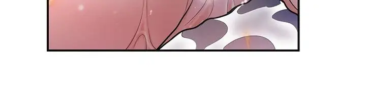漫画《花容湿色:取花点》第118话第20张图