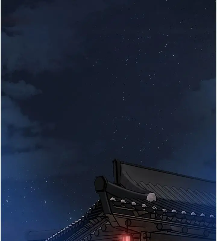 漫画《花容湿色:取花点》第118话第33张图
