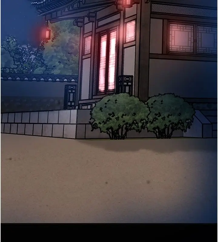 漫画《花容湿色:取花点》第118话第34张图