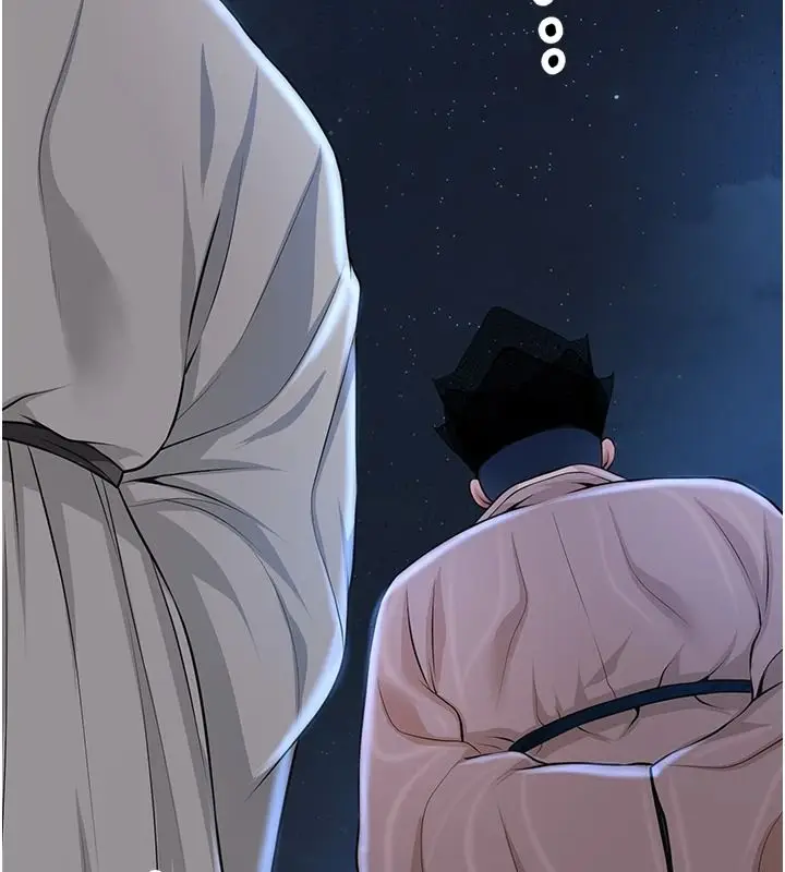 漫画《花容湿色:取花点》第118话第40张图