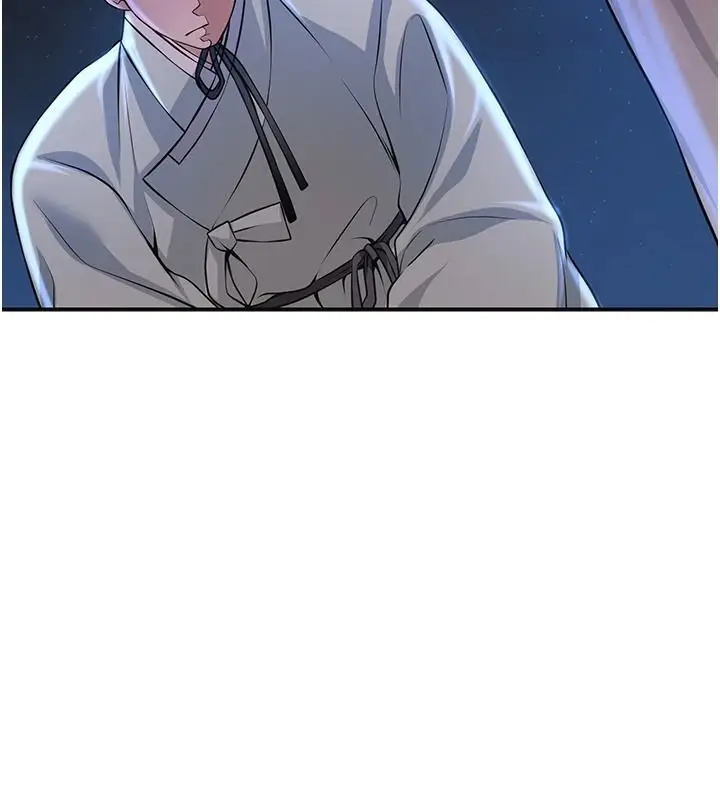 漫画《花容湿色:取花点》第118话第46张图