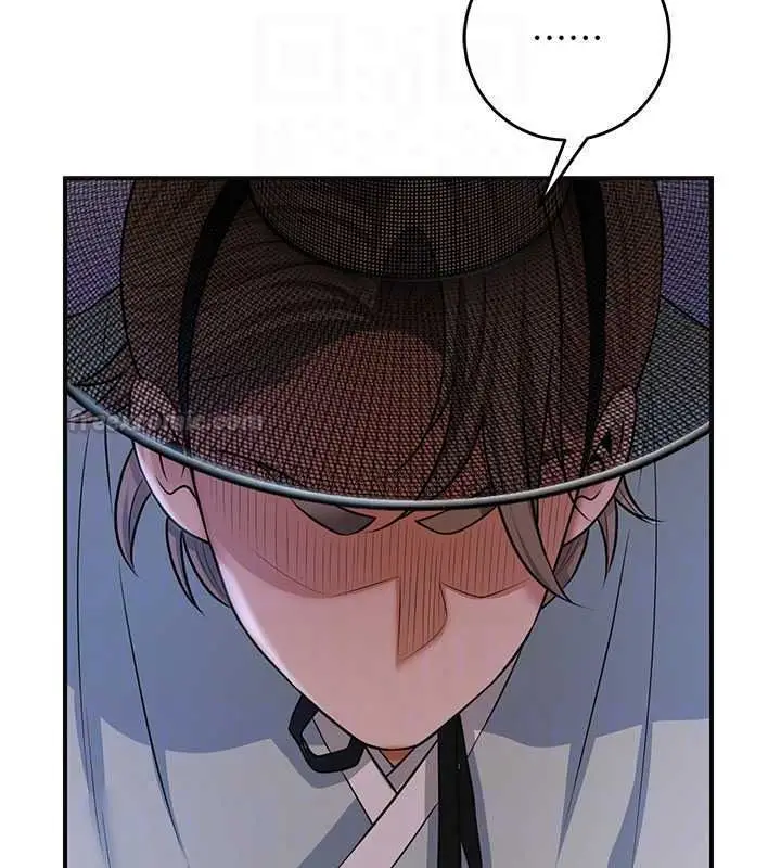 漫画《花容湿色:取花点》第118话第60张图