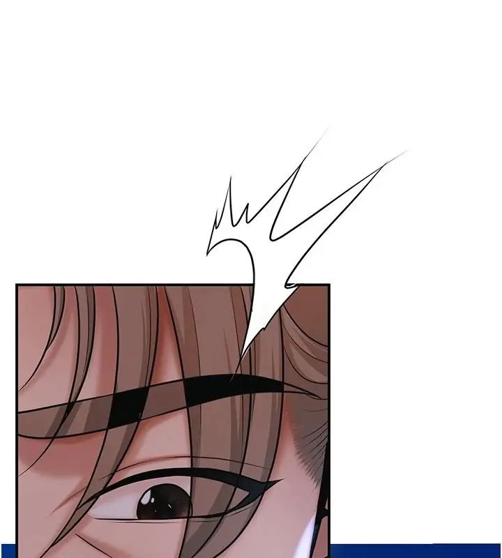 漫画《花容湿色:取花点》第118话第81张图