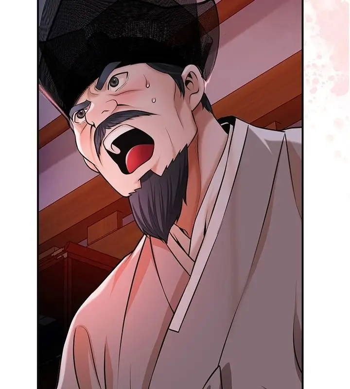 漫画《花容湿色:取花点》第118话第9张图