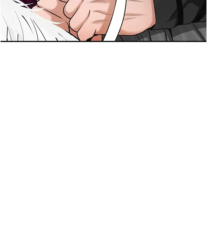 漫画《花容湿色:取花点》第118话第96张图
